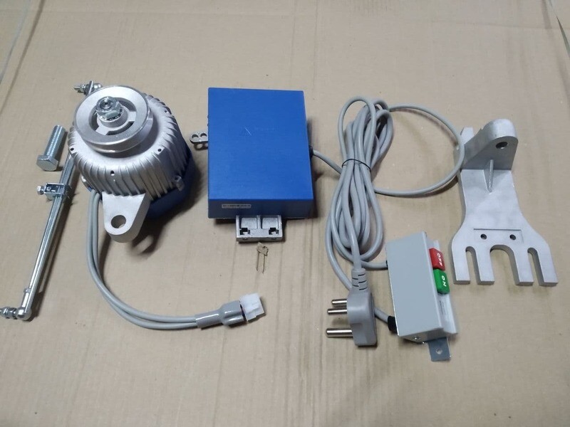 &quot;LEMMA&quot; Industrial Sewing Machine  Servo Motor 550W