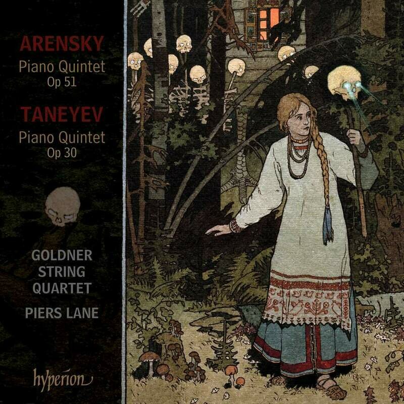 Arensky, Taneyev: Piano Quintets, P.Lane, Goldner Quartet