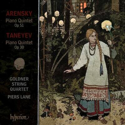 Arensky, Taneyev: Piano Quintets, P.Lane, Goldner Quartet
