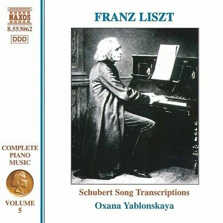 Liszt: Trascrizioni di Lieder di Schubert, O.Yablonskaya