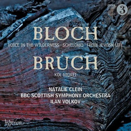 Bloch, Bruch: Schelomo, Kol Nidrei, N.Clein, I.Volkov