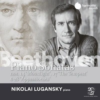 Beethoven: Piano sonatas n°14, 17 e 23, Nikolai Lugansky