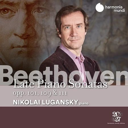 Beethoven: Late Piano Sonatas, Nikolai Lugansky