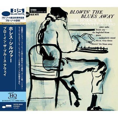 Silver Horace: Blowin' the Blues away (UHQ-CD)