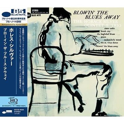 Silver Horace: Blowin' the Blues away (UHQ-CD)