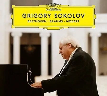 Grigory Sokolov: Beethoven, Brahms, Mozart