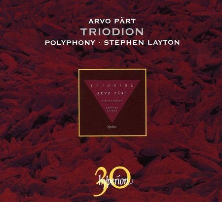 Part Arvo: Triodion, D.James, Polyphony, S.Layton