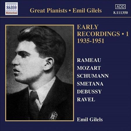 Emil Gilels: Early recordings vol. 1