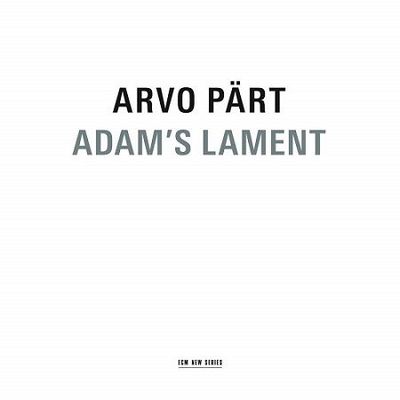 Part Arvo: Adam's Lament, Estonian Philharmonic chamber Choir