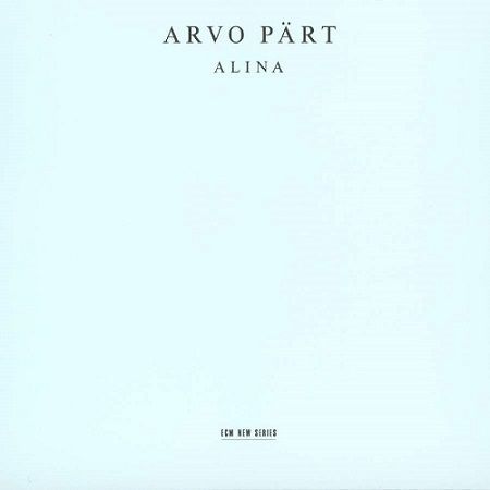 Part Arvo: Alina, V.Spivakov, S.Berzodny