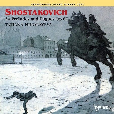 Shostakovich: 24 Preludi e fughe Op.87, T.Nikolayeva