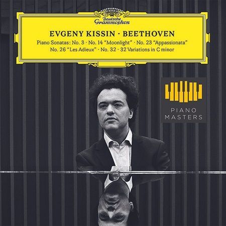 Beethoven: Piano sonatas num. 3, 14, 23, 26 & 32, E.Kissin