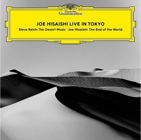 Hisaishi Joe: Live in Tokyo