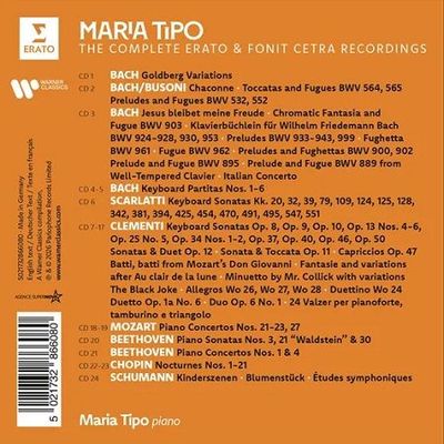 CD マリア・ティーポ☆エラート録音全集 1978-94 24CD