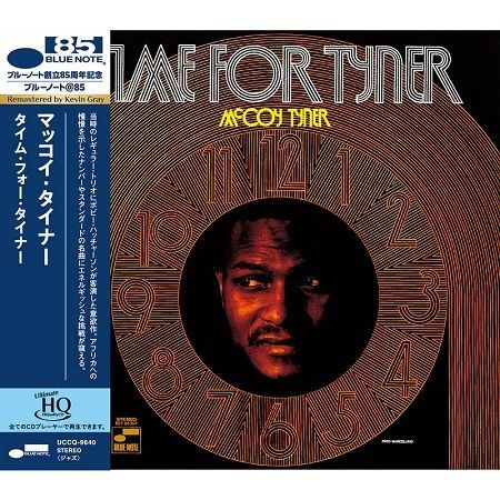 Tyner McCoy: Time for Tyner (UHQ-CD) Tyner McCoy: Time for Tyner (UHQ-CD)