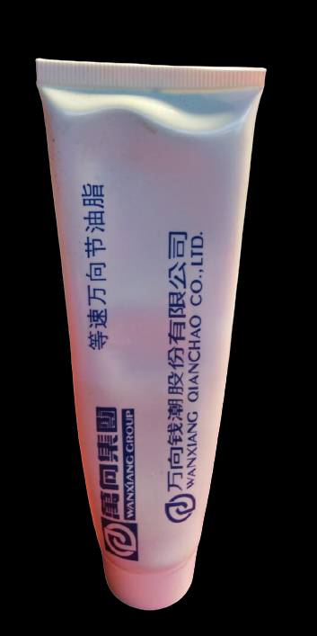 GREASE FOR C.V. JOINT