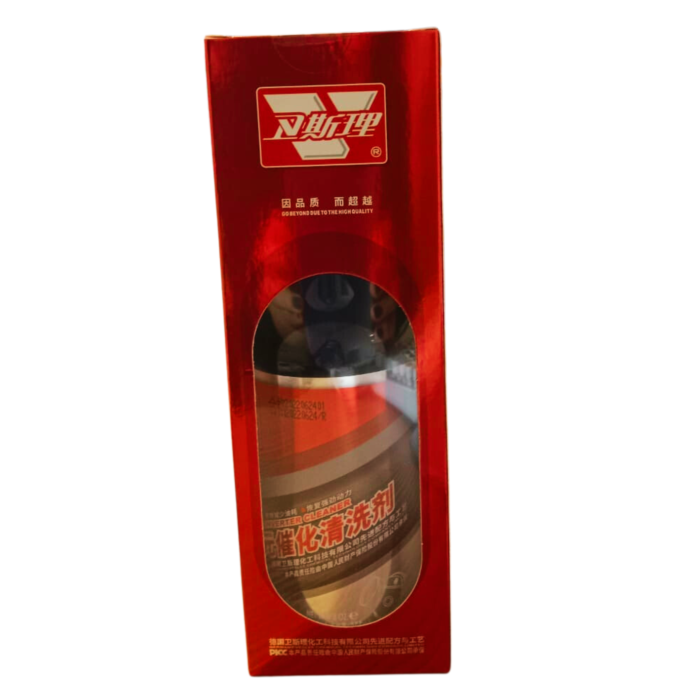 WSLY22 Veslee Catalytic Converter Cleaner 355mL