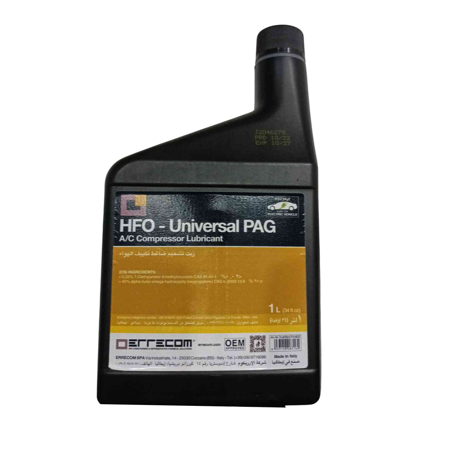 OL6059.K.P2-HFO Universal PAG AC compressor Oil 1L