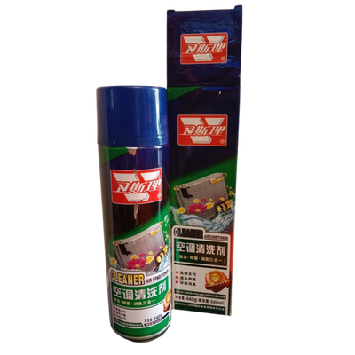 WSLM16 VESLEE AIR CONDITIONER CLEANER 500mL (VSL-20)