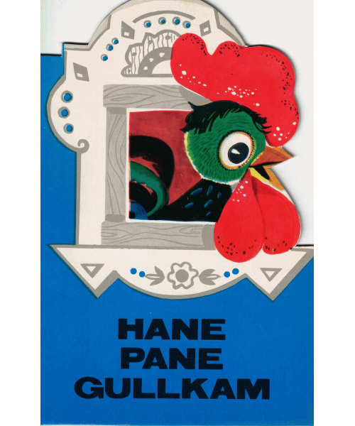 Hane Pane Gullkam