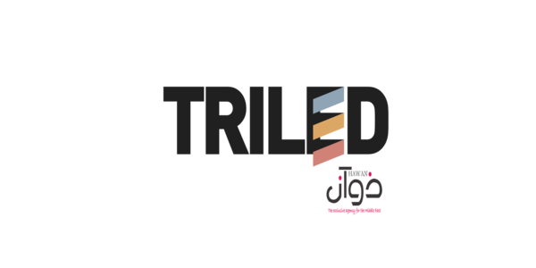 TriLED™ Middle East