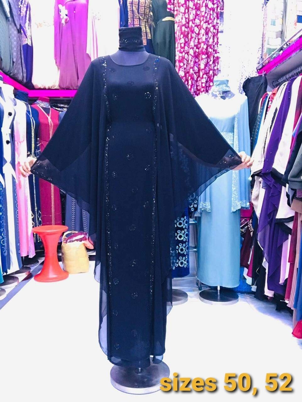 Modest Fashion Dubai Abaya