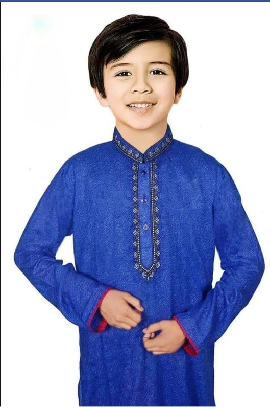 Kids Arong Punjabi