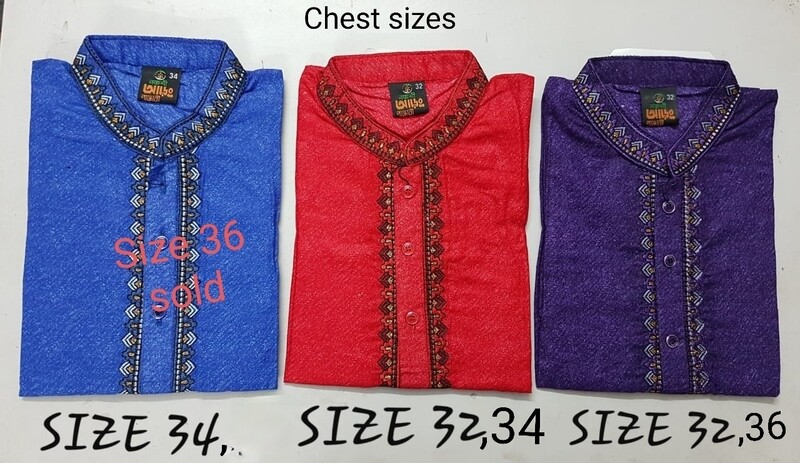 Kids Arong Punjabi