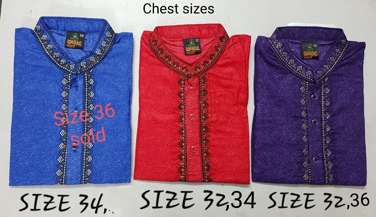 Arong Punjabi