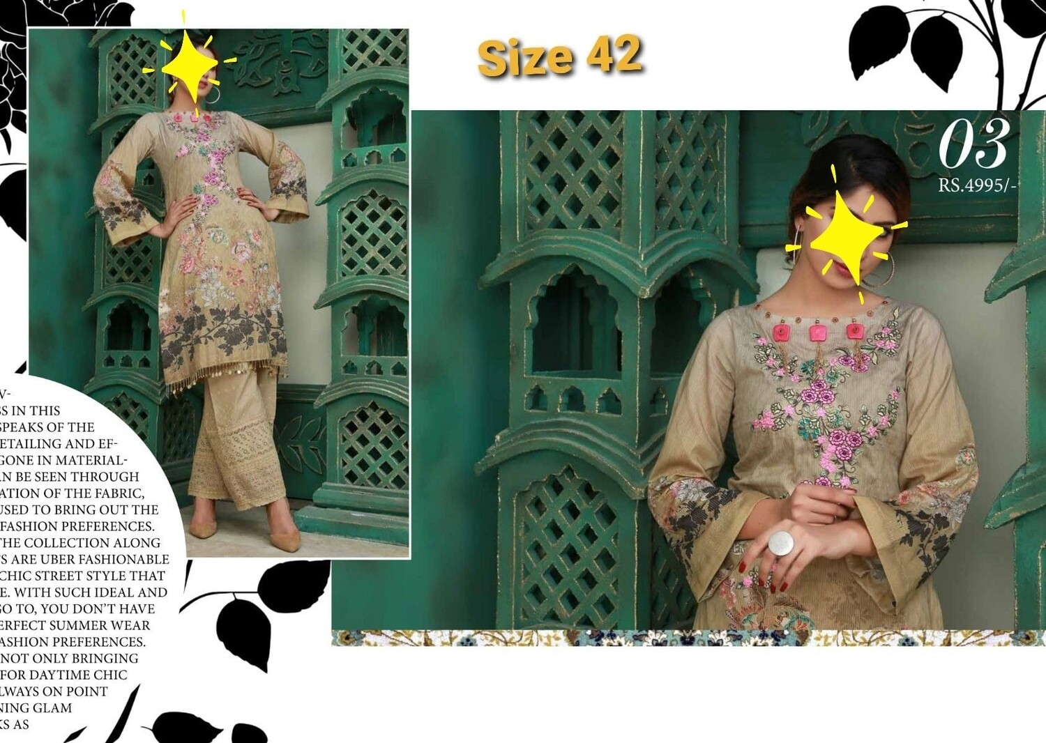 Beige- Mishkal Embroidered Lawn Suit with Shifli Embroidered Trouser