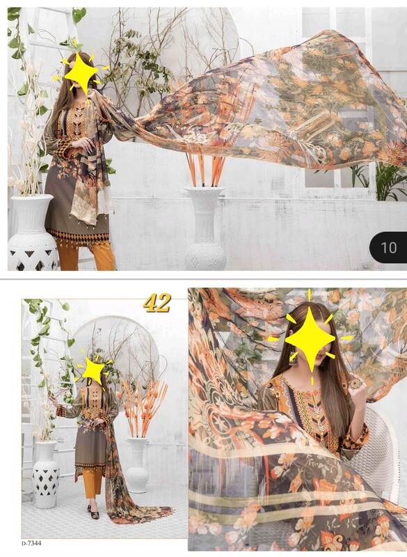 Coffee- Pakistani Embroidered Lawn with Fancy Broshia Dupatta