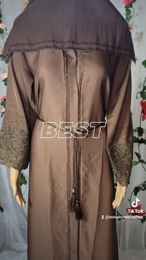 Brown Modest Dubai Abaya