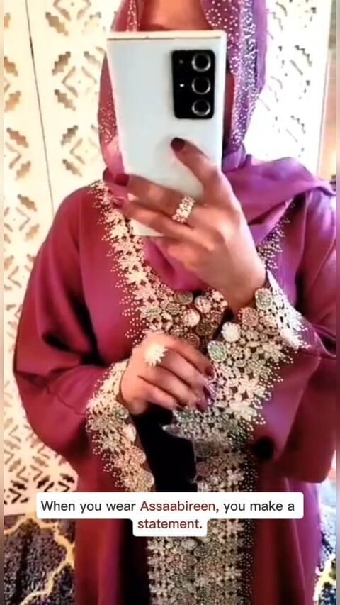 Maroon Lace Modest Dubai Abaya
