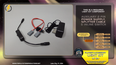 2A 12V DC US Power Supply with Splitter Cable and Inline Switch