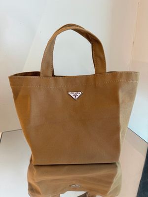 SHOPPERINA PRADA TELA CANVAS CAMMELLO