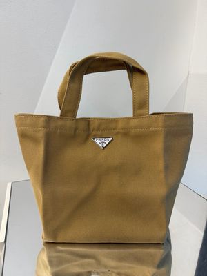 SHOPPERINA PRADA TELA CANVAS CAMMELLO