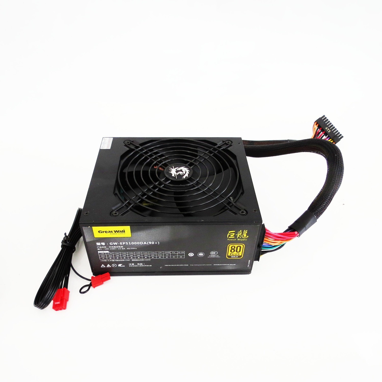 ASIC Dragon Power Supply 1000 Watt 80+ Gold