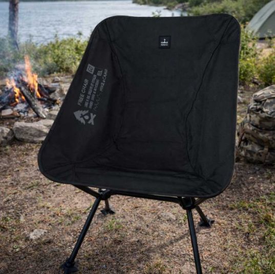 Faltbarer Campingstuhl Free Chair Faltbarer Campingstuhl Free Chair