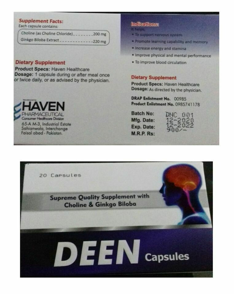 DEEN CAPSULE