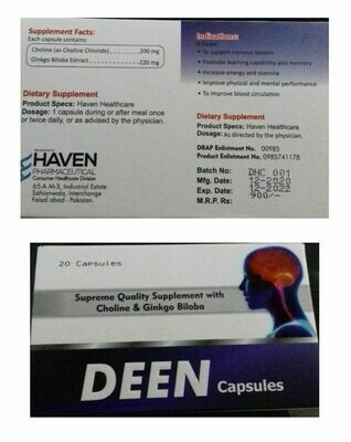 DEEN CAPSULE