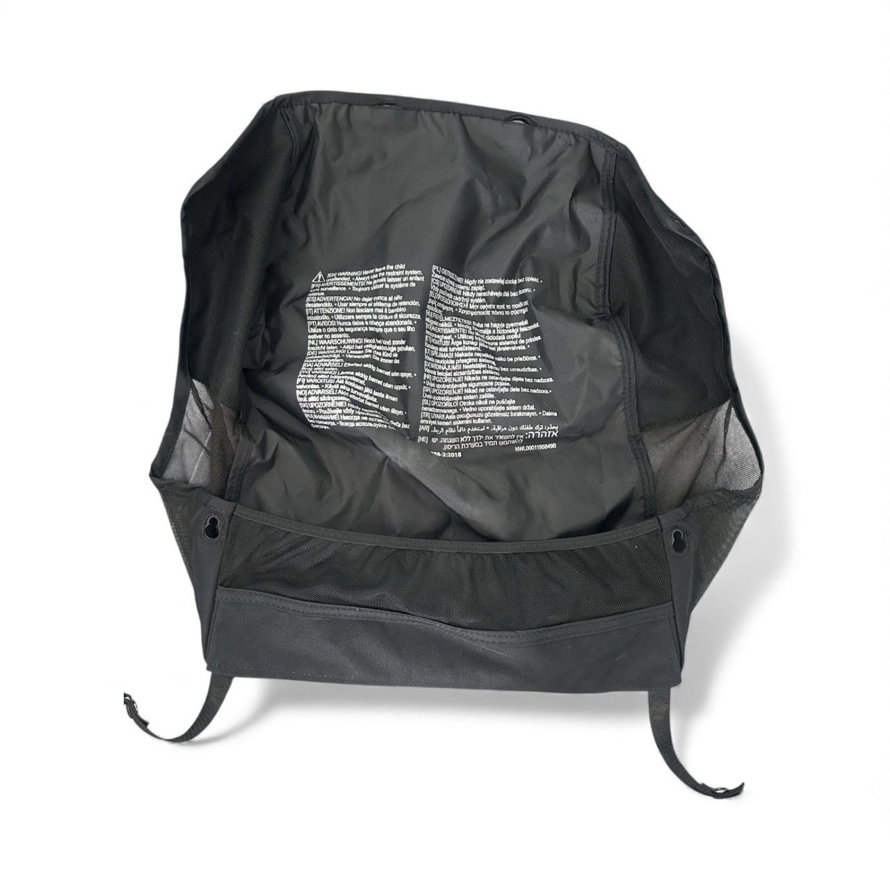 Baby Jogger City Sights Shopping Basket New