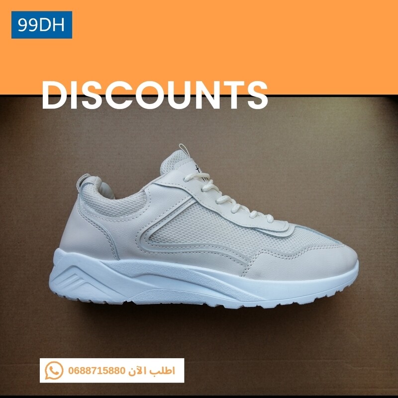 حذاء رياضي مريح للجنسين