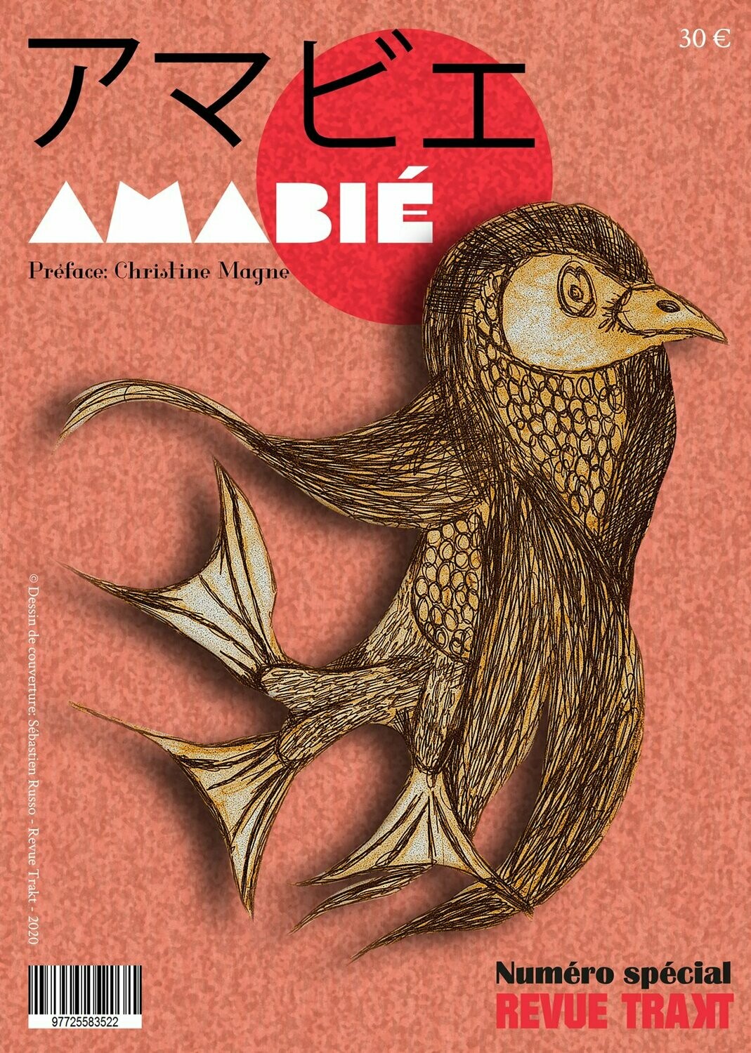 Amabie