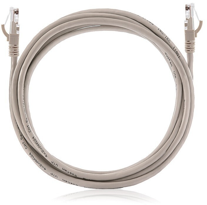 Keline KEN-C5E-U-020 UTP CAT5e szerelt Patch 2m Kábel