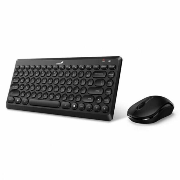 Genius LuxeMate Q8000 HUN fekete wireless multimédiás billentyűzet + egér