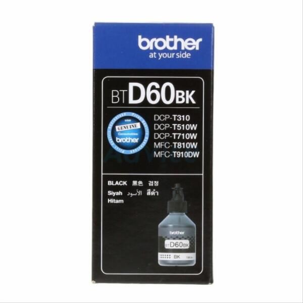 Brother BTD60BK fekete Tintapatron