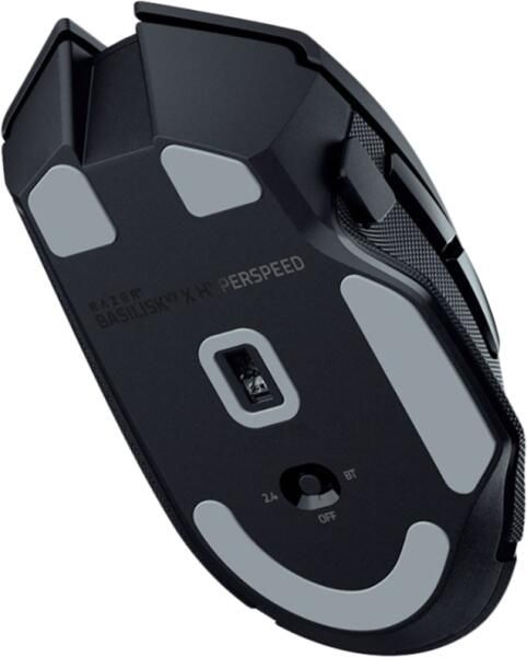 Razer Basilisk V3 X HyperSpeed vezték nélküli gamer egér