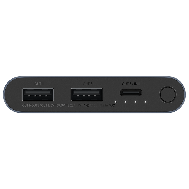 Xiaomi BHR5884GL 22.5W 10000mAh powerbank