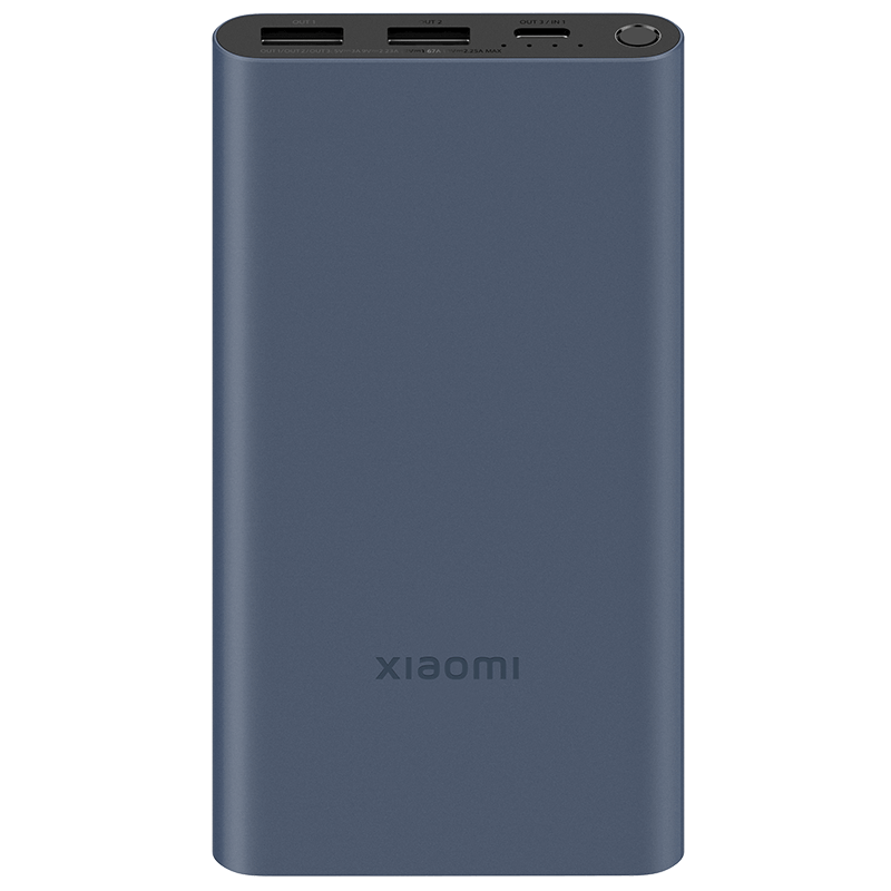 Xiaomi BHR5884GL 22.5W 10000mAh powerbank