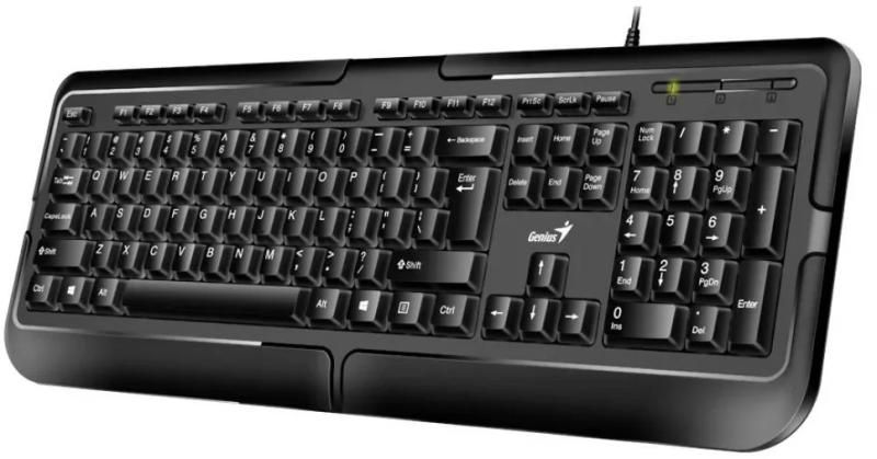 Genius KB-118 II HUN billentyűzet